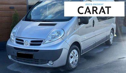 Nissan Primastar пасс. 2013 - авто лізинг Carat