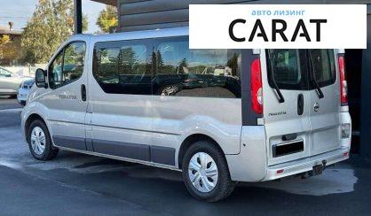 Nissan Primastar пасс. 2013 Nissan Primastar пасс. 2013