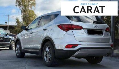 Hyundai Santa FE 2017 Hyundai Santa FE 2017