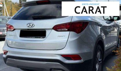 Hyundai Santa FE 2017 Hyundai Santa FE 2017