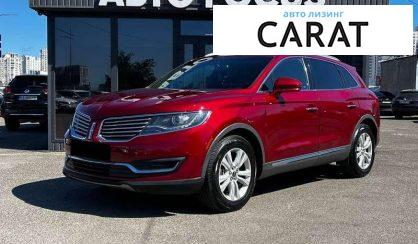 Розглянути Lincoln MKX 2016 Lincoln MKX 2016 - авто лізинг Carat