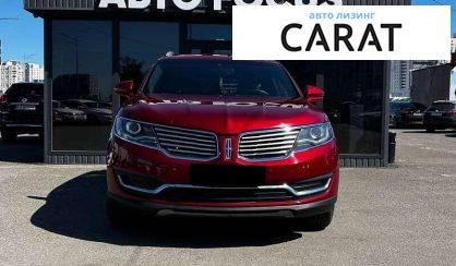 Lincoln MKX 2016