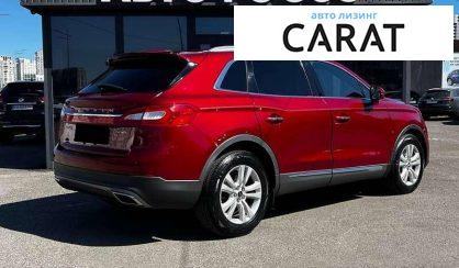 Lincoln MKX 2016