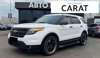 Ford Explorer 2015 - авто лізинг Carat