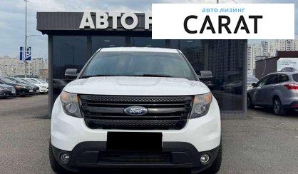 Ford Explorer 2015