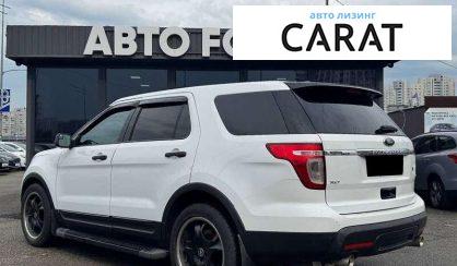 Ford Explorer 2015
