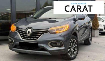 Renault Kadjar 2020 - авто лізинг Carat