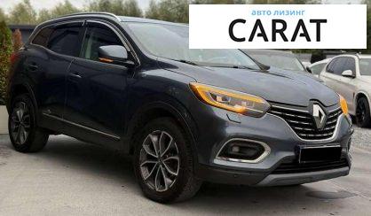 Renault Kadjar 2020