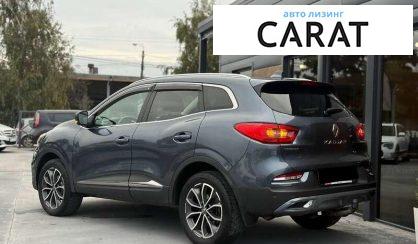Renault Kadjar 2020