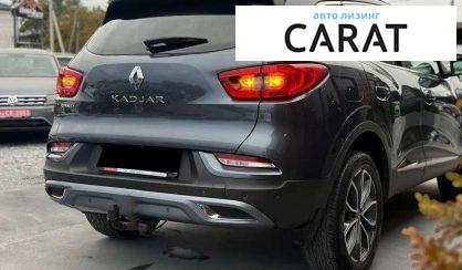 Renault Kadjar 2020
