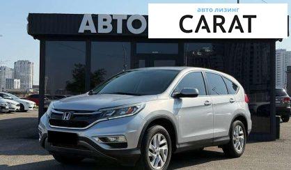 Розглянути Honda CR-V 2016 Honda CR-V 2016 - авто лізинг Carat
