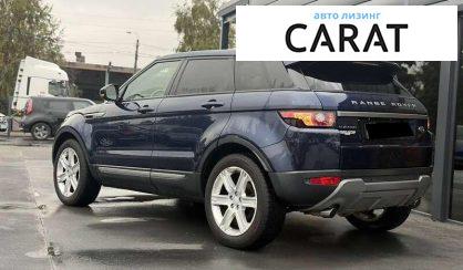Land Rover Range Rover Evoque 2015 Land Rover Range Rover Evoque 2015