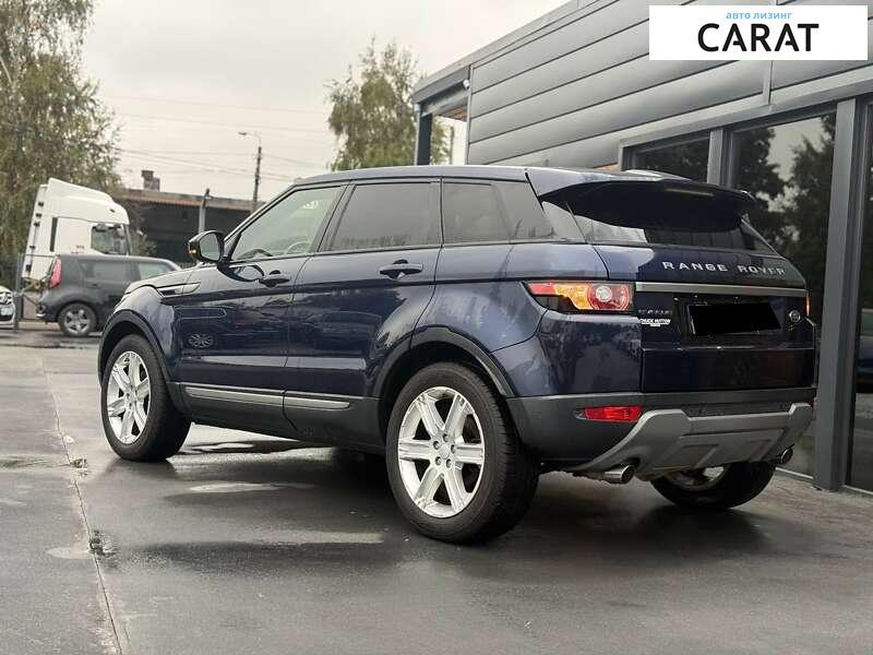 Land Rover Range Rover Evoque 2015 Land Rover Range Rover Evoque 2015