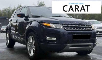 Land Rover Range Rover Evoque 2015 Land Rover Range Rover Evoque 2015