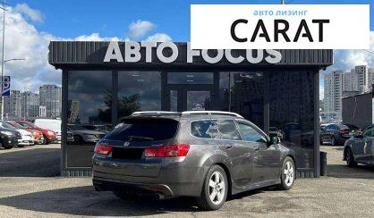 Honda Accord 2010
