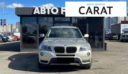 BMW X3 2012