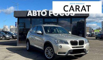 BMW X3 2012