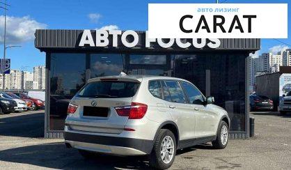 BMW X3 2012