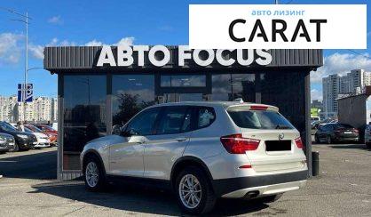 BMW X3 2012