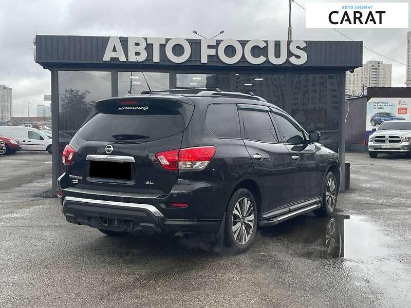 Nissan Pathfinder 2016 Nissan Pathfinder 2016