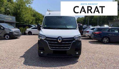 Розглянути Renault Master 2021 Renault Master 2021 - авто лізинг Carat