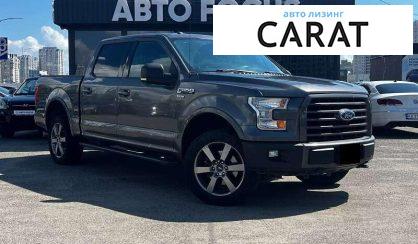 Ford F-150 2016