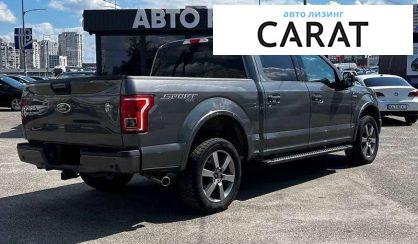Ford F-150 2016