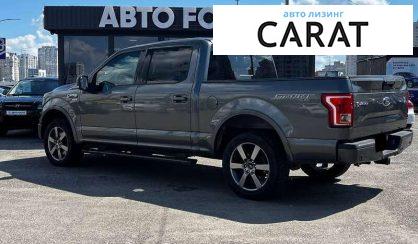 Ford F-150 2016