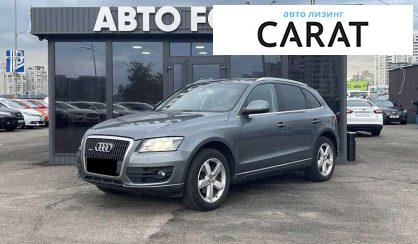 Розглянути Audi Q5 2011 Audi Q5 2011 - авто лізинг Carat