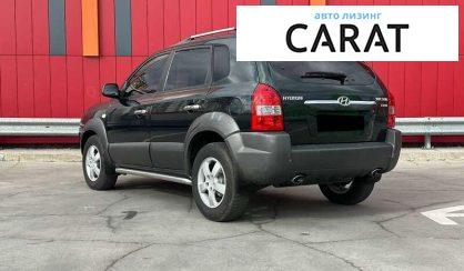 Hyundai Tucson 2007