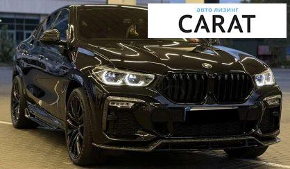 BMW X6 2020
