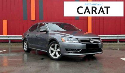 Volkswagen Passat 2013 Volkswagen Passat 2013
