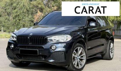 BMW X5 2015 BMW X5 2015