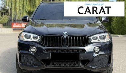 BMW X5 2015 BMW X5 2015