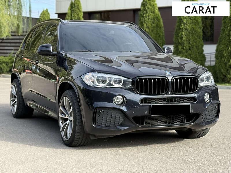 BMW X5 2015 BMW X5 2015