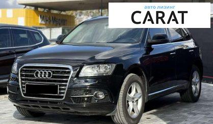 Розглянути Audi Q5 2014 Audi Q5 2014 - авто лізинг Carat