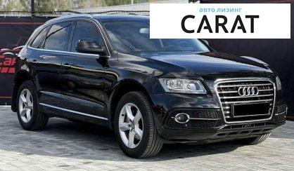 Audi Q5 2014