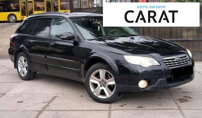 Subaru Outback 2008