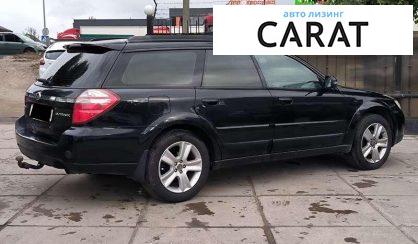 Subaru Outback 2008