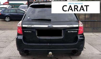 Subaru Outback 2008