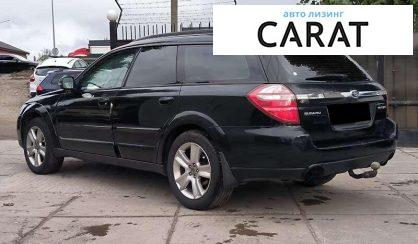 Subaru Outback 2008