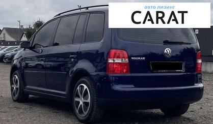 Volkswagen Touran 2005