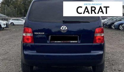 Volkswagen Touran 2005