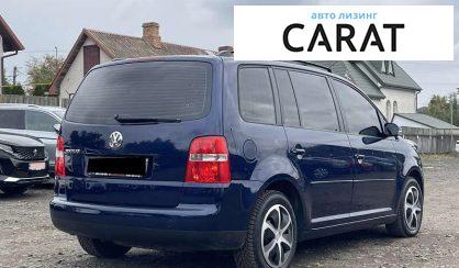 Volkswagen Touran 2005