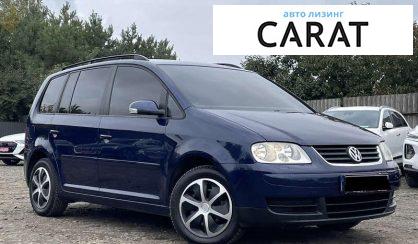 Volkswagen Touran 2005