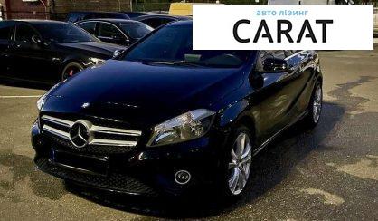 Розглянути Mercedes-Benz A-Class 2016 Mercedes-Benz A-Class 2016 - авто лізинг Carat