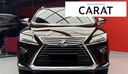 Lexus RX 2016 Lexus RX 2016