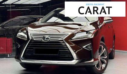 Lexus RX 2016 Lexus RX 2016