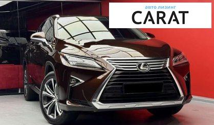 Lexus RX 2016 Lexus RX 2016