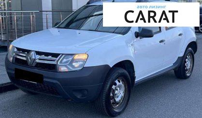 Renault Duster 2016 - авто лізинг Carat